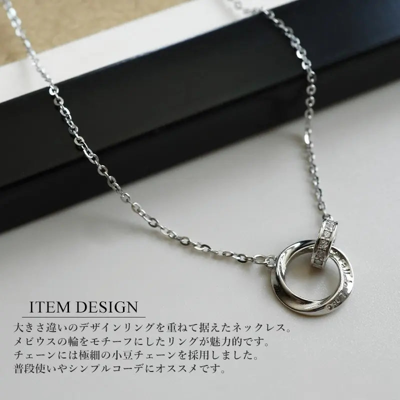 シルバー925 メビウスリングネックレス
