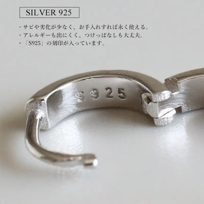 S925 ハワイアンフープピアス 3カラー