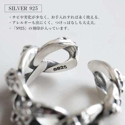 シルバー925 立体クロスのリング