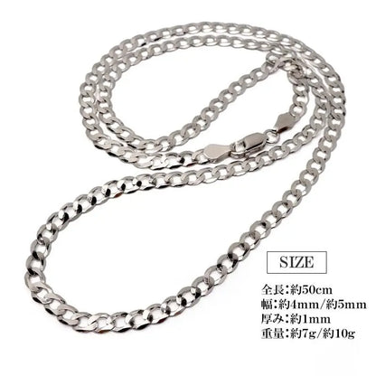 S925 喜平チェーンネックレス 幅2種類