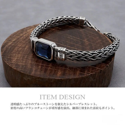 シルバー925 ブルーストーンブレスレット