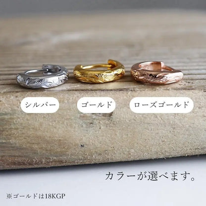 S925 ハワイアンフープピアス 3カラー