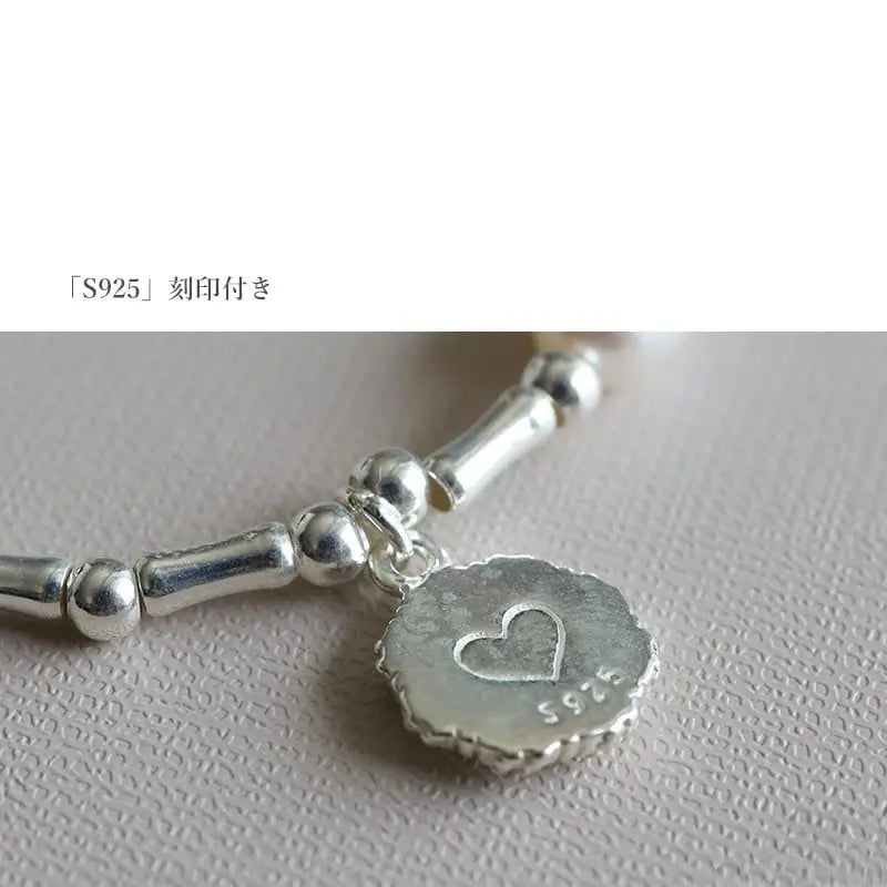 S925 パールブレスレット ハートマーク