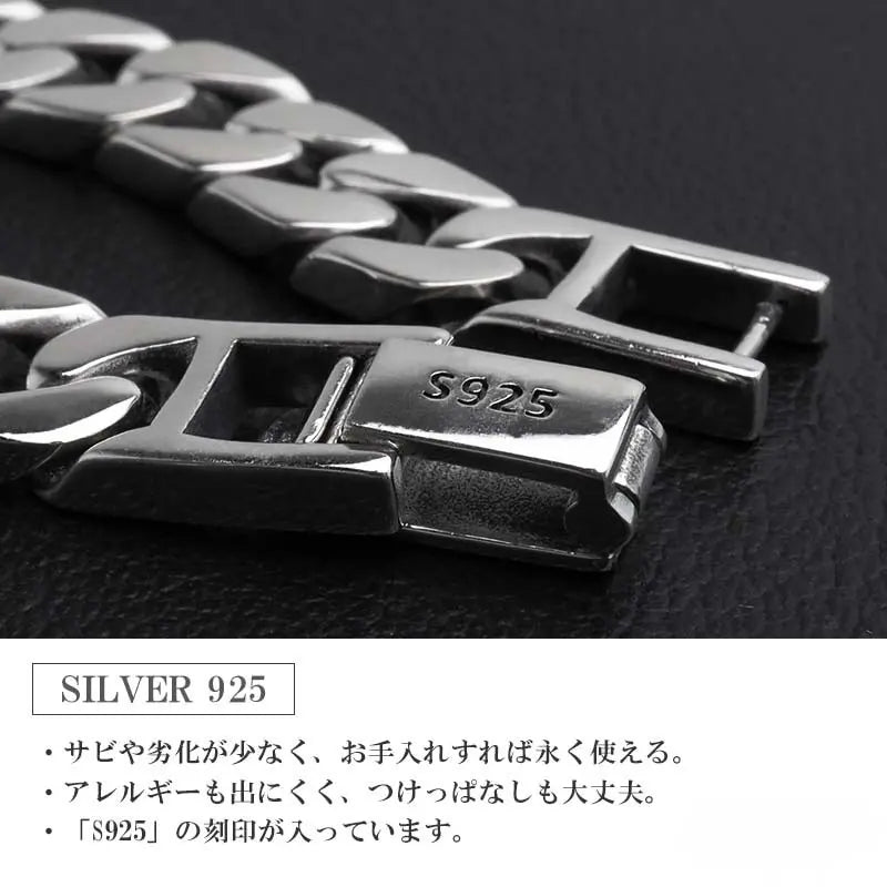 シルバー925 なめらかな喜平チェーンブレスレット 幅8mm