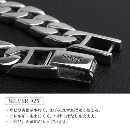 シルバー925 なめらかな喜平チェーンブレスレット 幅8mm