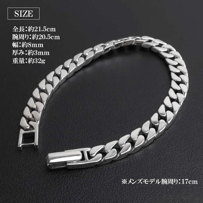 シルバー925 なめらかな喜平チェーンブレスレット 幅8mm