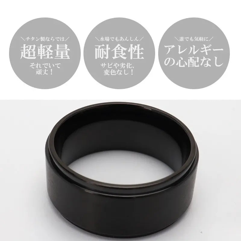 純チタン製 シンプルリング 10mm