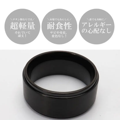 純チタン製 シンプルリング 10mm