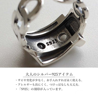 シルバー925 ベルトデザインの大人可愛いリング
