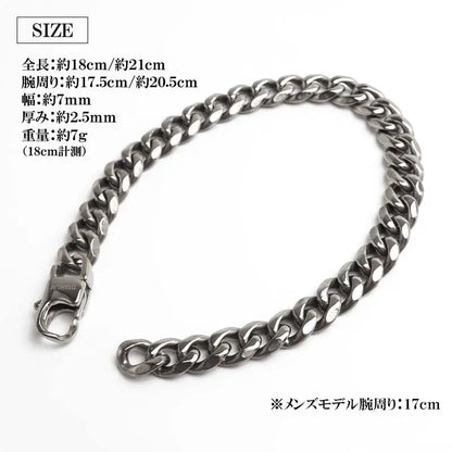 純チタン製 丸みのある喜平チェーンブレスレット 2サイズ