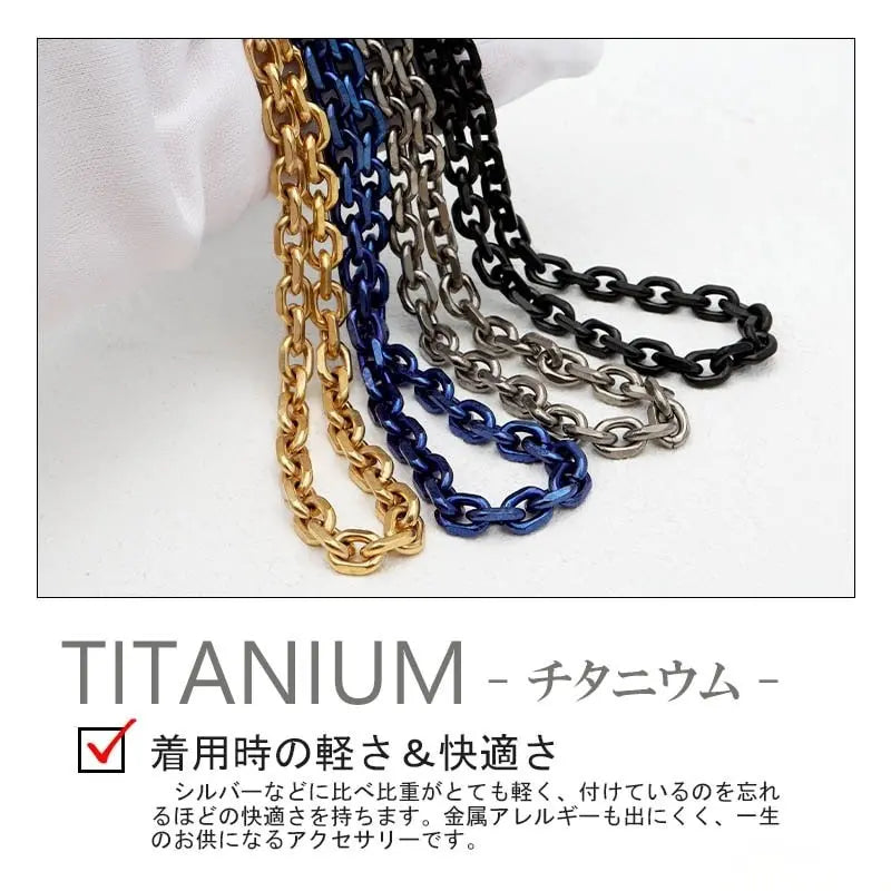 チタン 小豆チェーン幅7mm