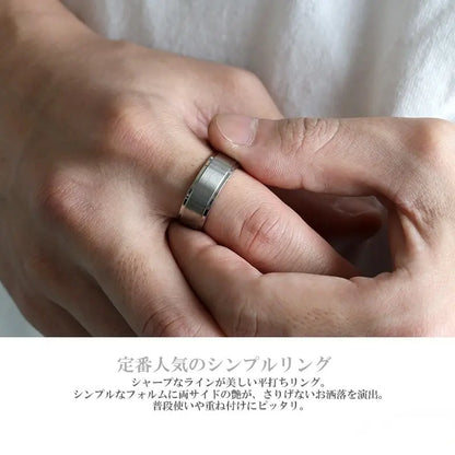 純チタン製 シンプルリング 8mm 3色
