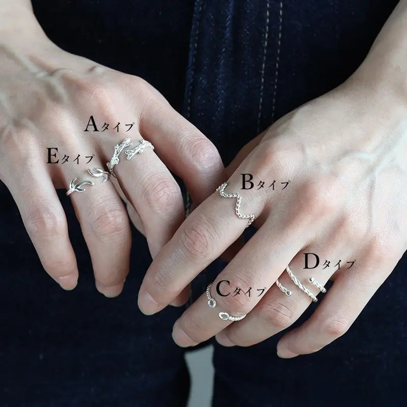 シルバー925 細身リング 5タイプ