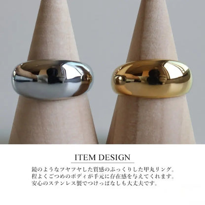 鏡のようなツヤツヤした質感のぷっくりした甲丸リング
