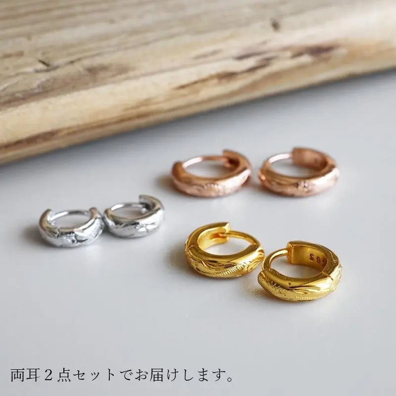 S925 ハワイアンフープピアス 3カラー