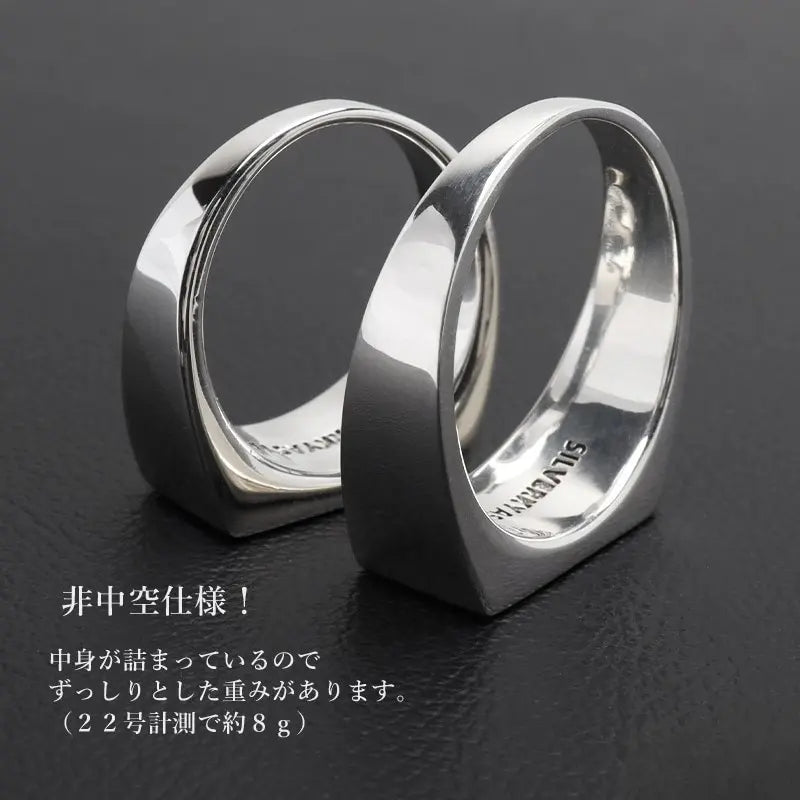 シルバー925 細みだから合わせやすい印台リング 8mmタイプ