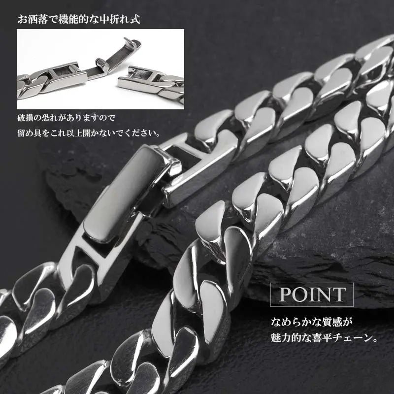 シルバー925 なめらかな喜平チェーンブレスレット 幅8mm