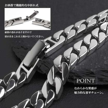 シルバー925 なめらかな喜平チェーンブレスレット 幅8mm