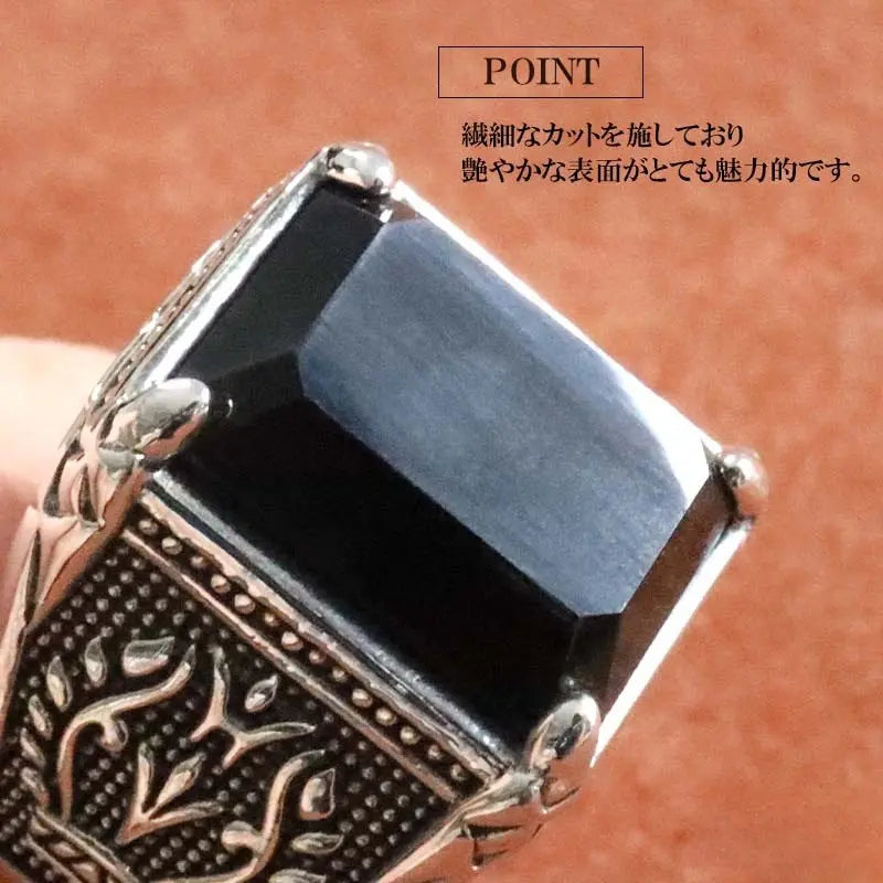 S925 ワイドなブラックストーンリング