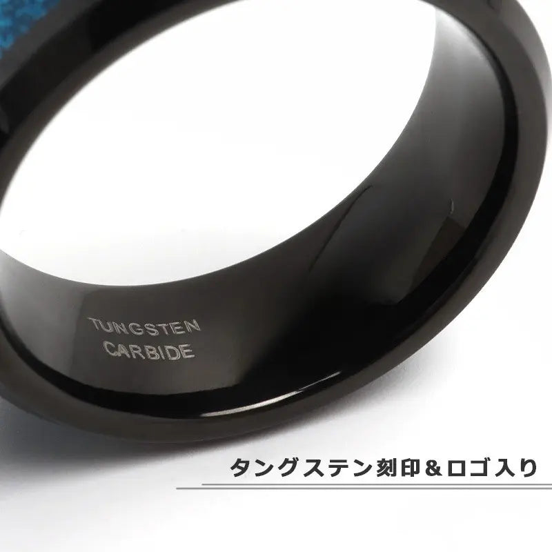 タングステン 鮮やかなブルーグリッターリング