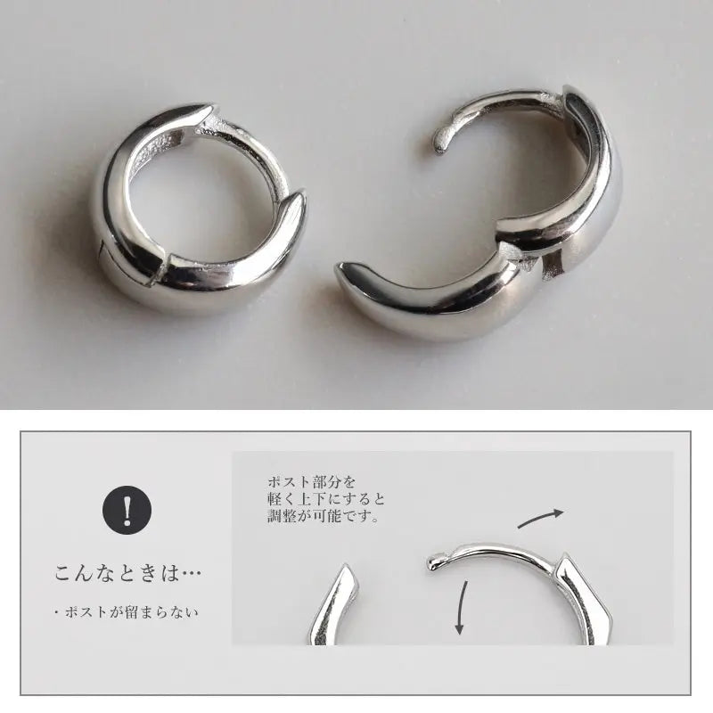 シルバー925 耳に沿うデザインの小ぶりピアス