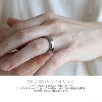 純チタン製 シンプルリング 6mm 3色