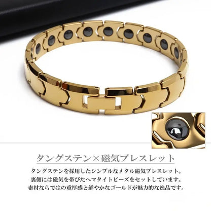 タングステン 磁気ブレスレット ヘマタイトビーズ付き