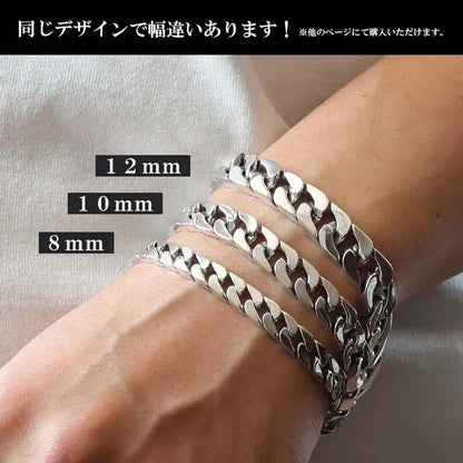 シルバー925 なめらかな喜平チェーンブレスレット 幅8mm